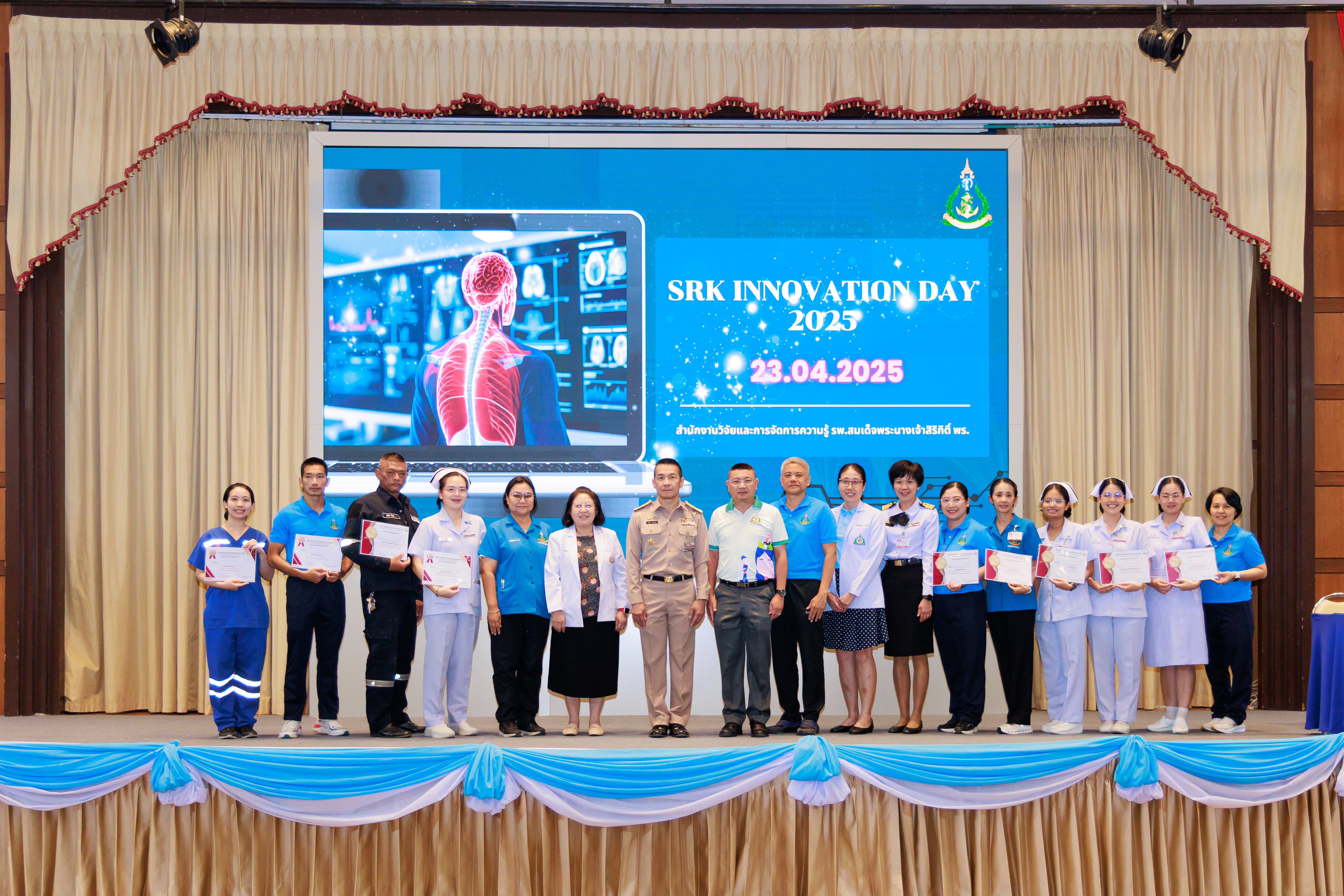 โครงการ SRK Innovation Day ประจำปี 2568