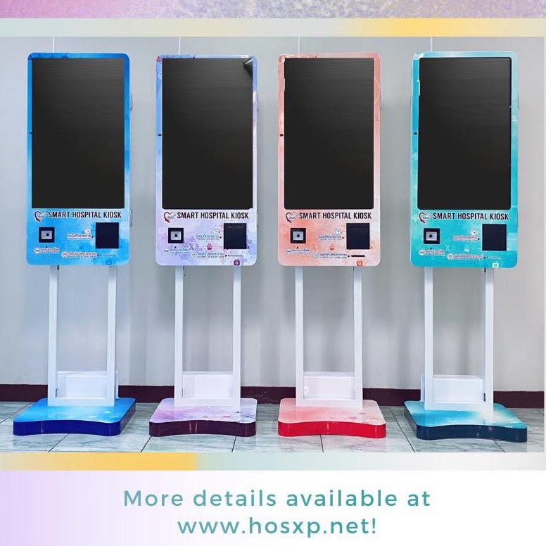 ปัจจัยที่มีผล ต่อการยอมรับ และการตัดสินใจใช้ เทคโนโลยี KIOSK สำหรับการเช็คสิทธิ์อัตโนมัติ ด้วยตนเอง มาใช้ลีน (LEAN) กับภาคบริการ  ในโรงพยาบาล สมเด็จพระนางเจ้าสิริกิติ์